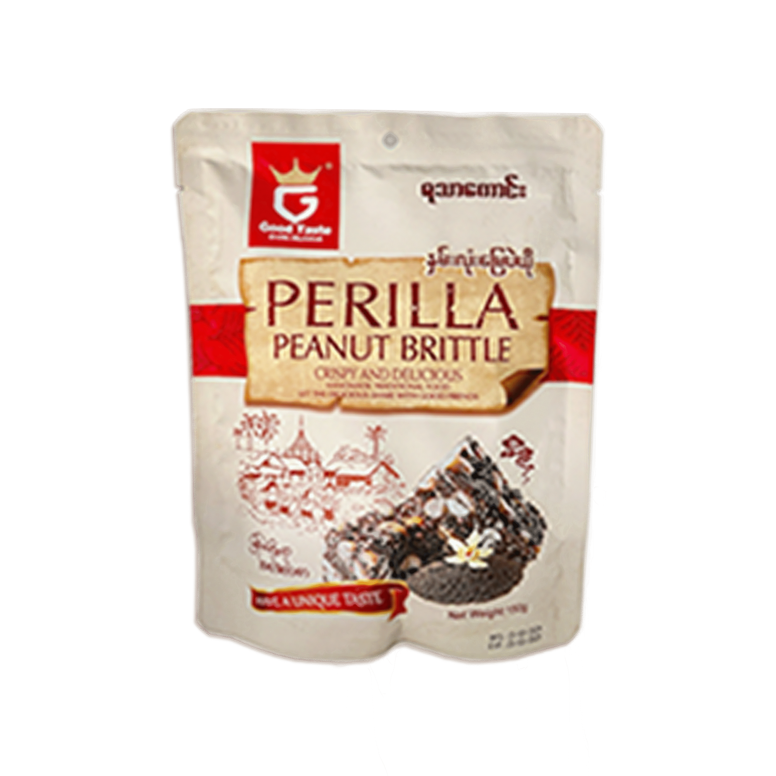 Peanut Brittle