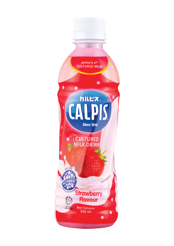 Milk Icon