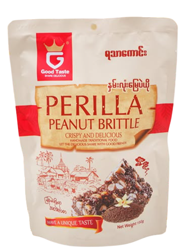 Main Product