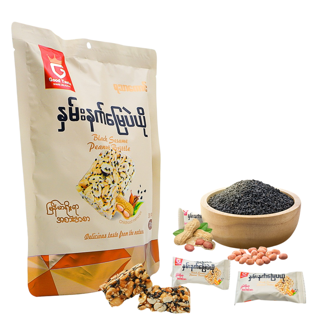 Main Product