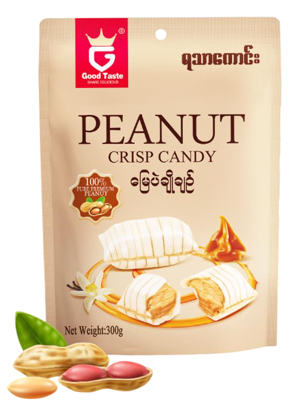 Main Product